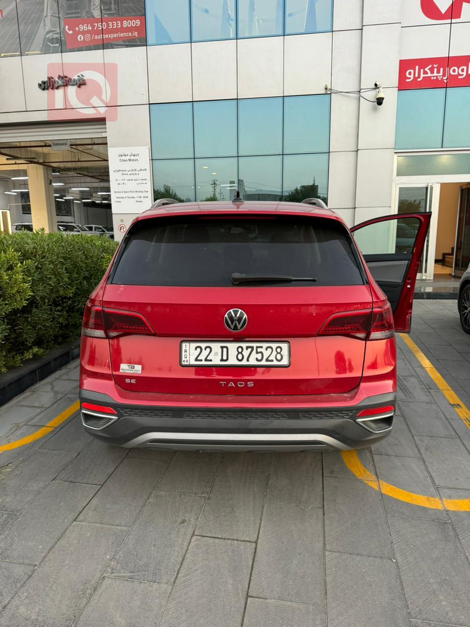 Volkswagen Taos